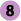 8 (CRETEIL - PREFECTURE / BALARD)